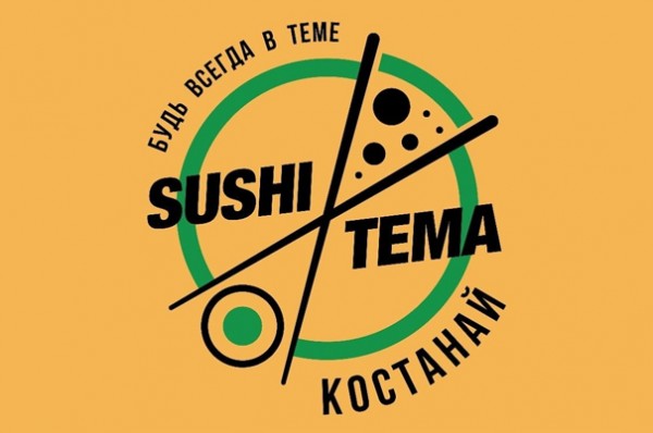 Доставка еды «Sushi Tema»