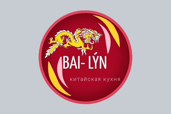 Кафе китайской кухни «Bai-Lyn»