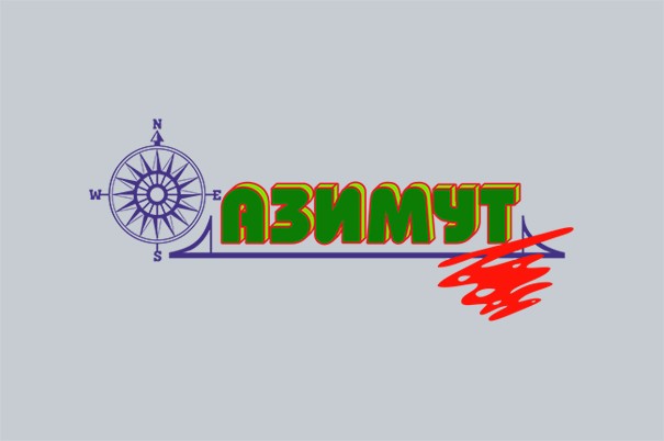 Компания «Азимут»
