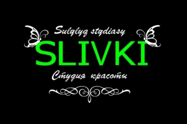 Студия красоты «Slivki»