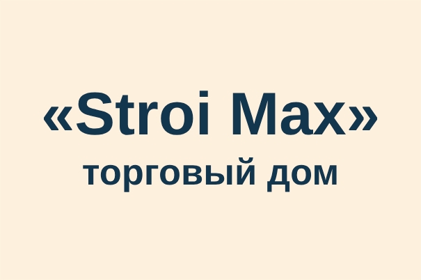 Торговый дом «Stroi Max»
