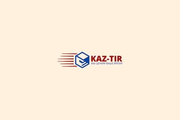 Транспортно-логистическая компания «Kaz-TIR»