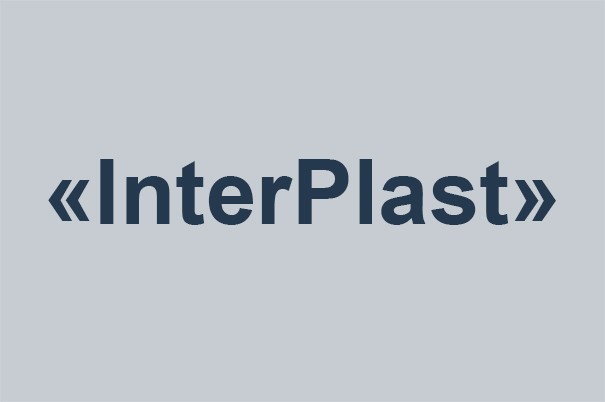 Компания «InterPlast»