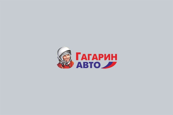 Магазин автозапчастей «Гагарин-Авто»