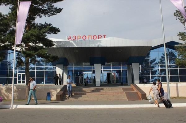 АО «Международный аэропорт «Костанай»