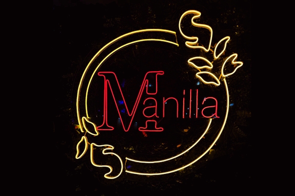 Кафе-бар «Manilla»