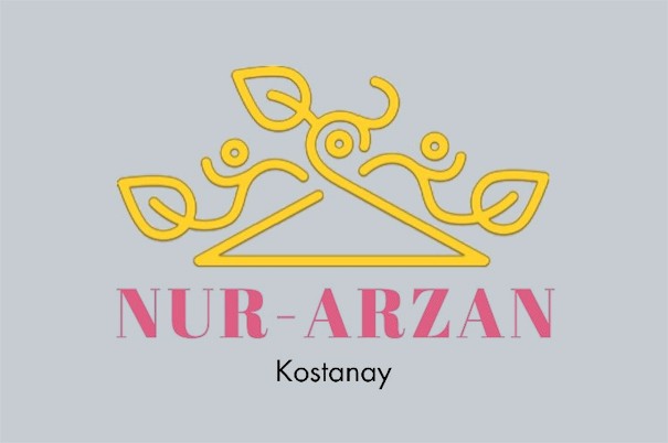 Магазин одежды «Nur Arzan»