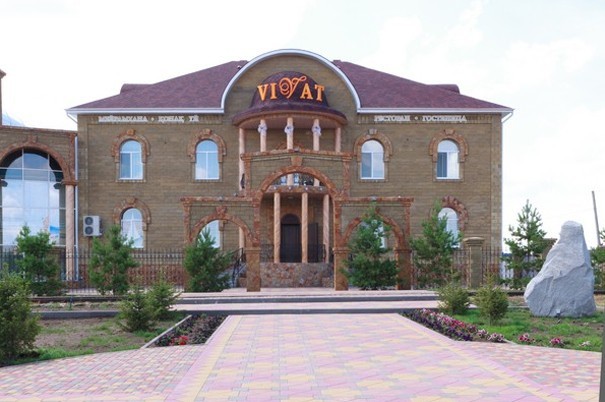 Гостиница «Vivat»