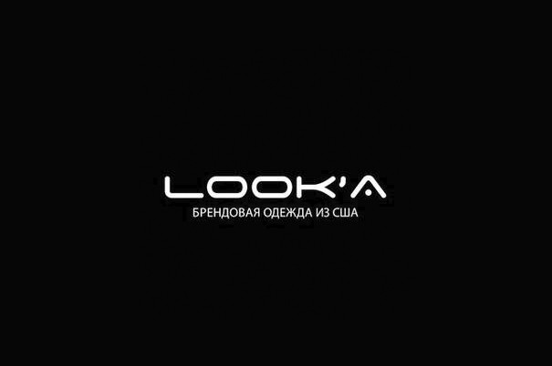 Магазин брендовой одежды «LOOK’a»
