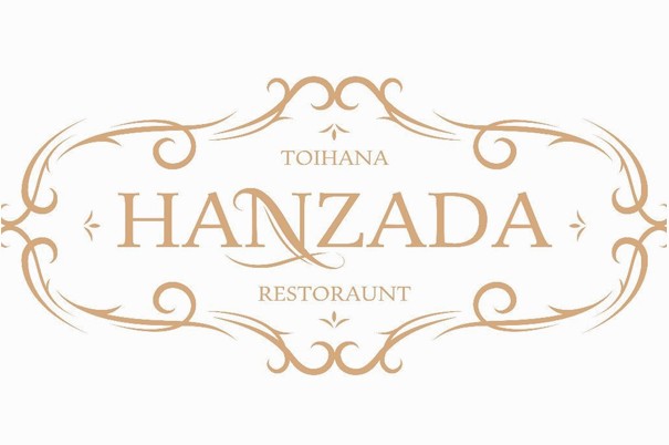 Ресторан «Ханзада»