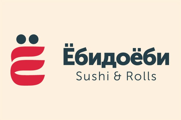 Доставка суши и роллов «ЁбидоЁби»