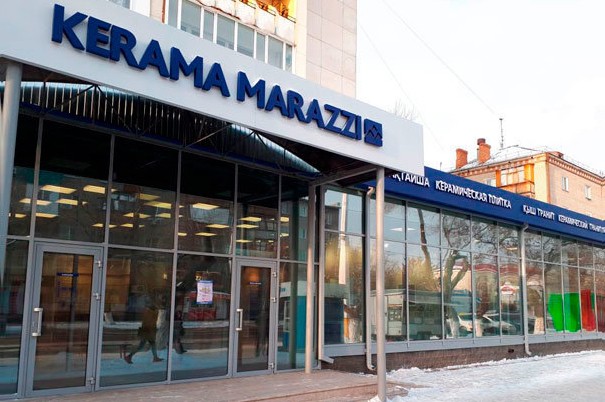 Фирменный магазин «Kerama Marazzi»