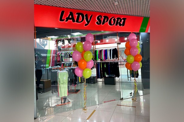 Магазин «Lady Sport»