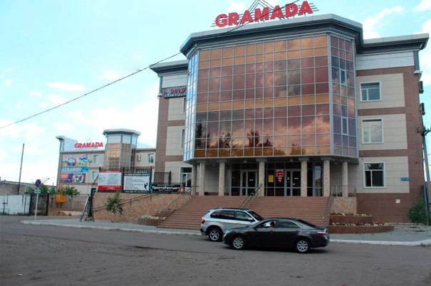 Бизнес-центр «Gramada»