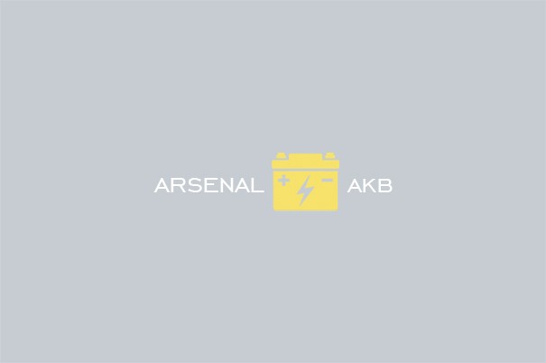 Магазин аккумуляторов «Arsenal Akb»