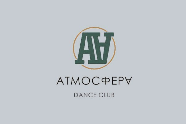 Студия танцев «Атмосфера»