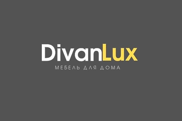 Мебельный магазин «DivanLux»