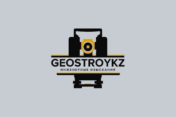 Компания «GeoStroyKZ»