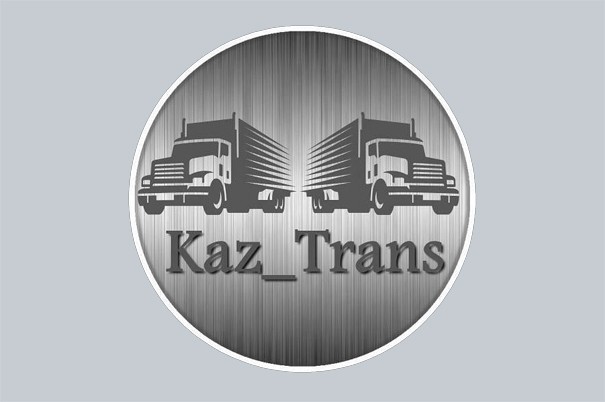 Компания «Kaz Trans»